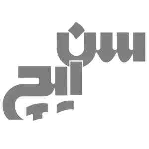 سن ایچ