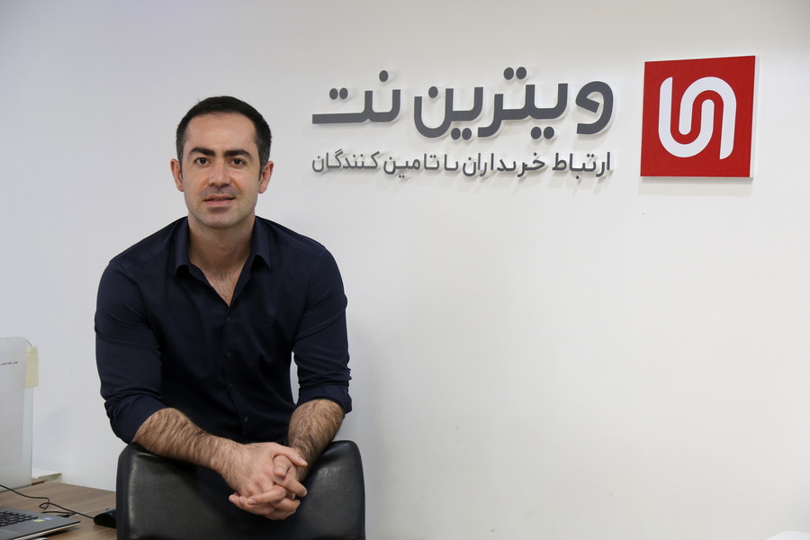 نمونه کار چهره - پروفایل