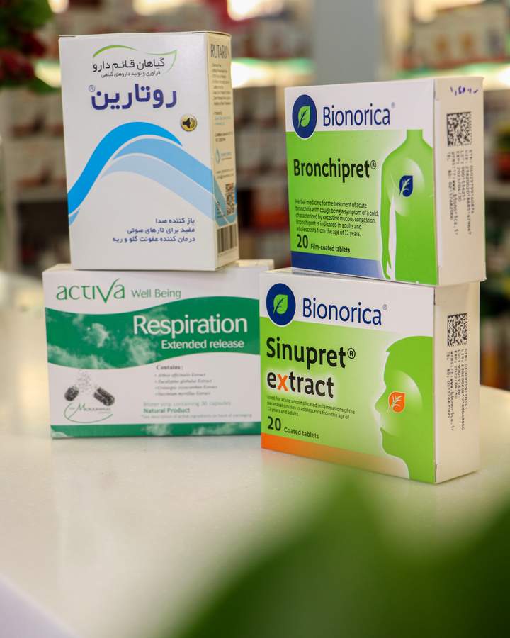 نمونه کار تبلیغاتی چیدمان