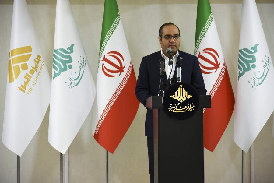 نمونه کار همایش و رویداد