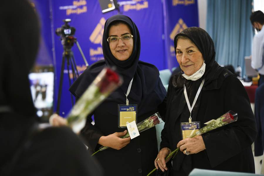 نمونه کار همایش و رویداد