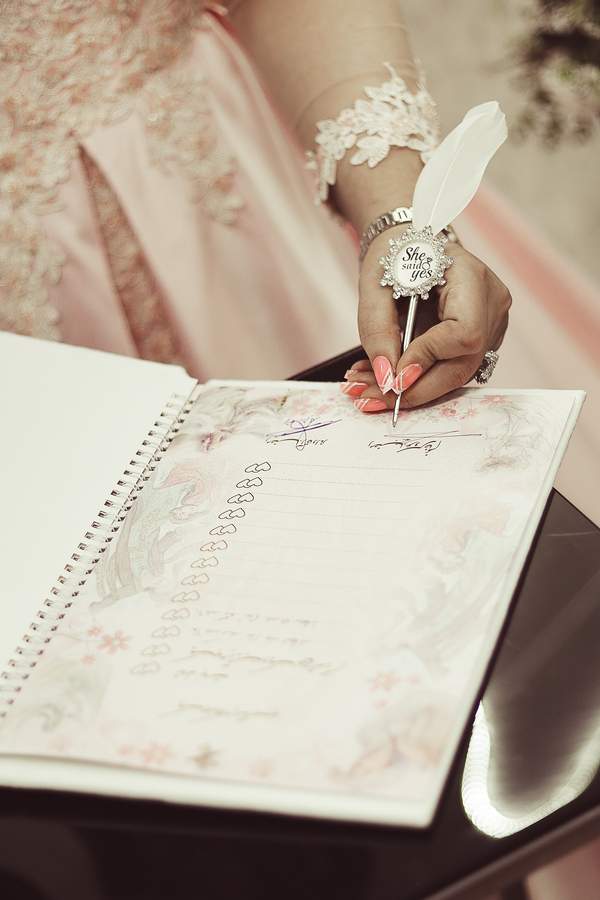 نمونه کار عقد - بله برون - فرمالیته عروسی