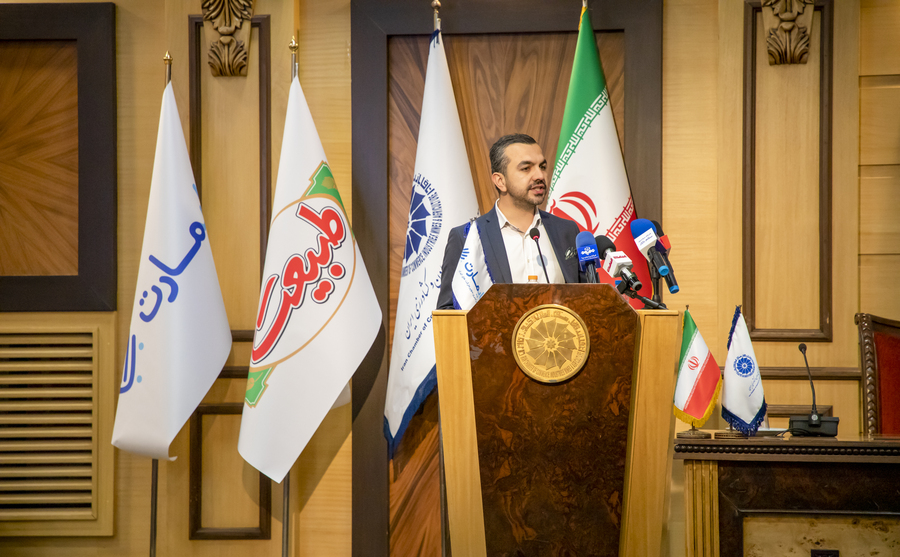 نمونه کار همایش و رویداد