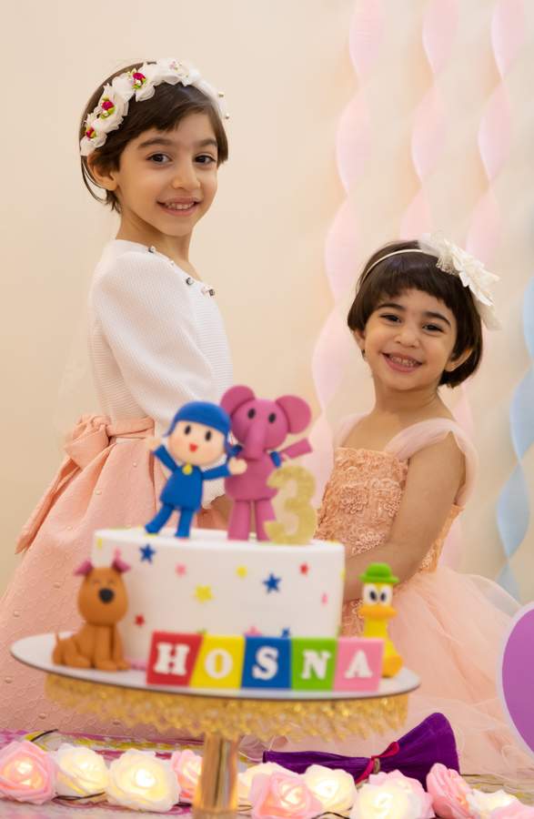 نمونه کار تولد - مهمانی - دورهمی