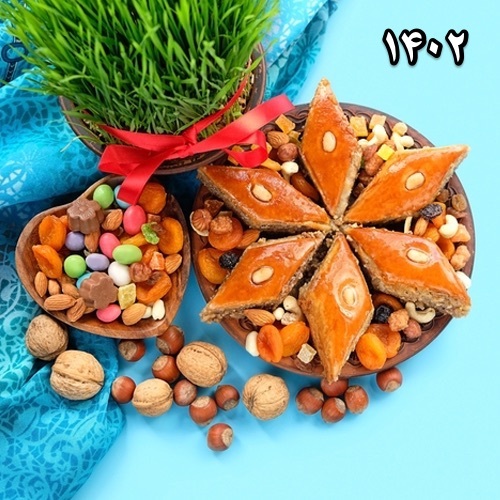 تقویم عیدمو چی کار کنم ؟