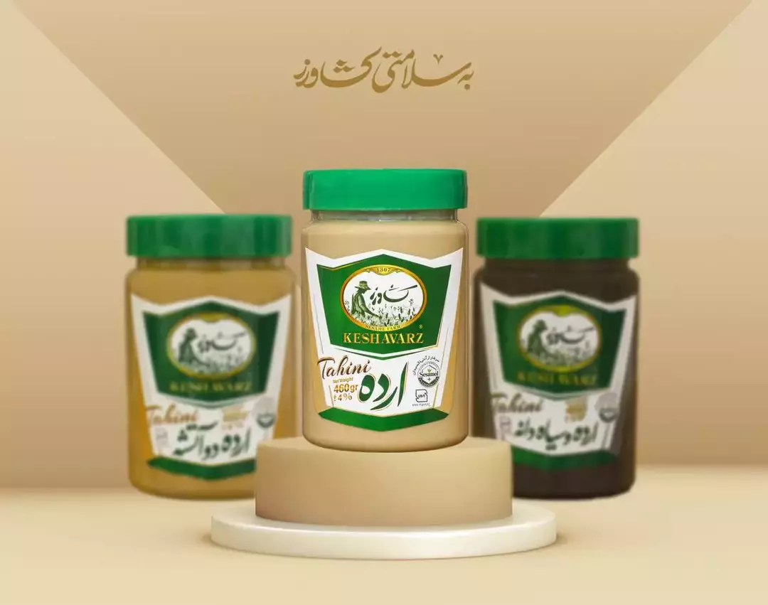 نمونه کار عکاسی تبلیغاتی چیدمان توسط ضرغامی که در تاریخ 1400-04-10 ** پنج‌شنبه  **  ساعت 12:34AM بارگذاری شده است.