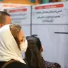 نمونه کار عکاسی همایش و رویداد توسط ولدخانی، ثبت شده در 2021-07-21