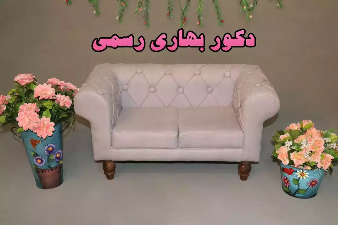 نمونه کار عکاسی نوزاد توسط فخاریان که در تاریخ 1400-06-31 ** چهارشنبه  **  ساعت 01:23PM بارگذاری شده است.