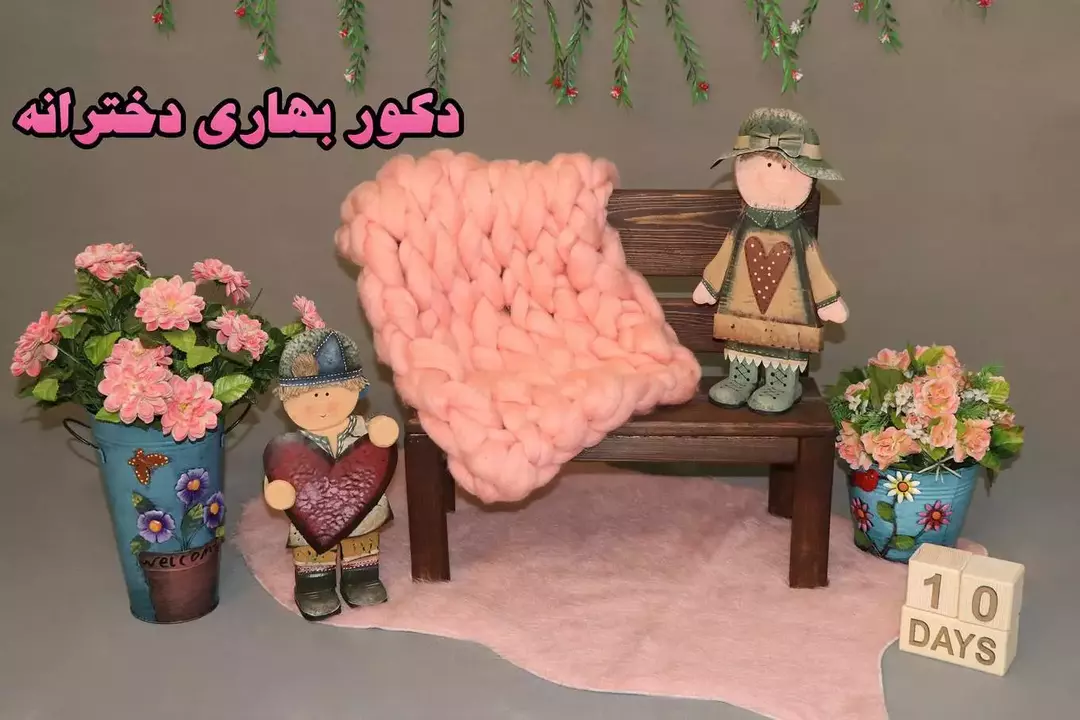 نمونه کار عکاسی ریحانه فخاریان