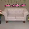 نمونه کار عکاسی کودک توسط فخاریان، ثبت شده در 2021-09-22
