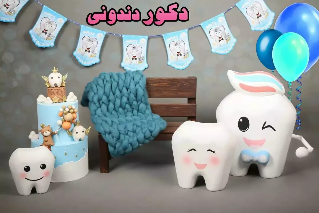 نمونه کار عکاسی ریحانه فخاریان