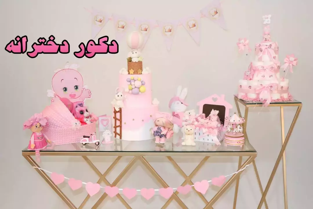 نمونه کار عکاسی تولد - مهمانی - دورهمی توسط فخاریان که در تاریخ 1400-06-31 ** چهارشنبه  **  ساعت 01:28PM بارگذاری شده است.