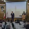 نمونه کار عکاسی همایش و رویداد توسط توفیقی، ثبت شده در 2018-09-02