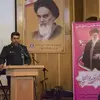 نمونه کار عکاسی همایش و رویداد توسط توفیقی، ثبت شده در 2018-09-02