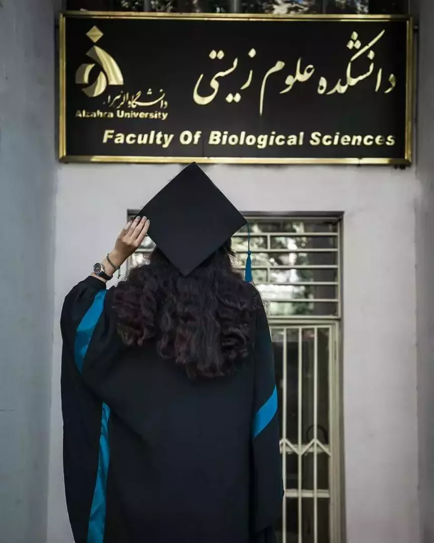 نمونه کار عکاسی ریحانه عسگری