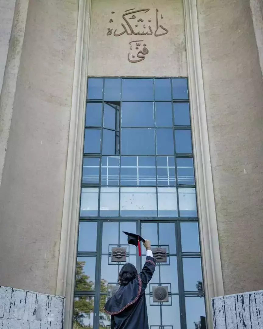 نمونه کار عکاسی ریحانه عسگری