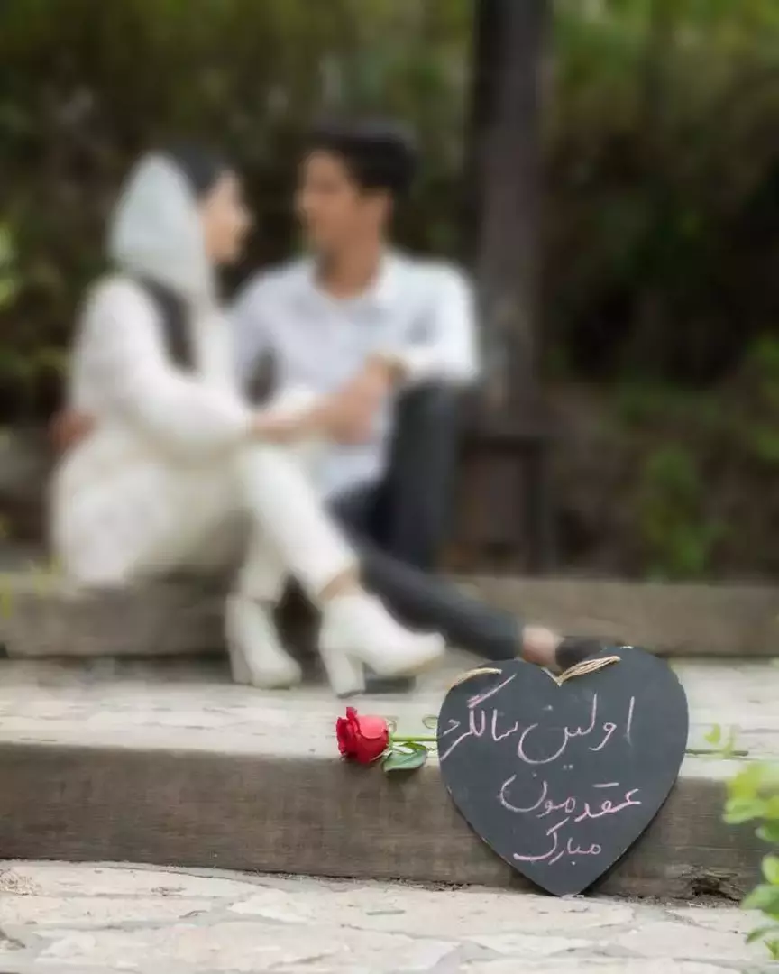 نمونه کار عکاسی ساناز همتی