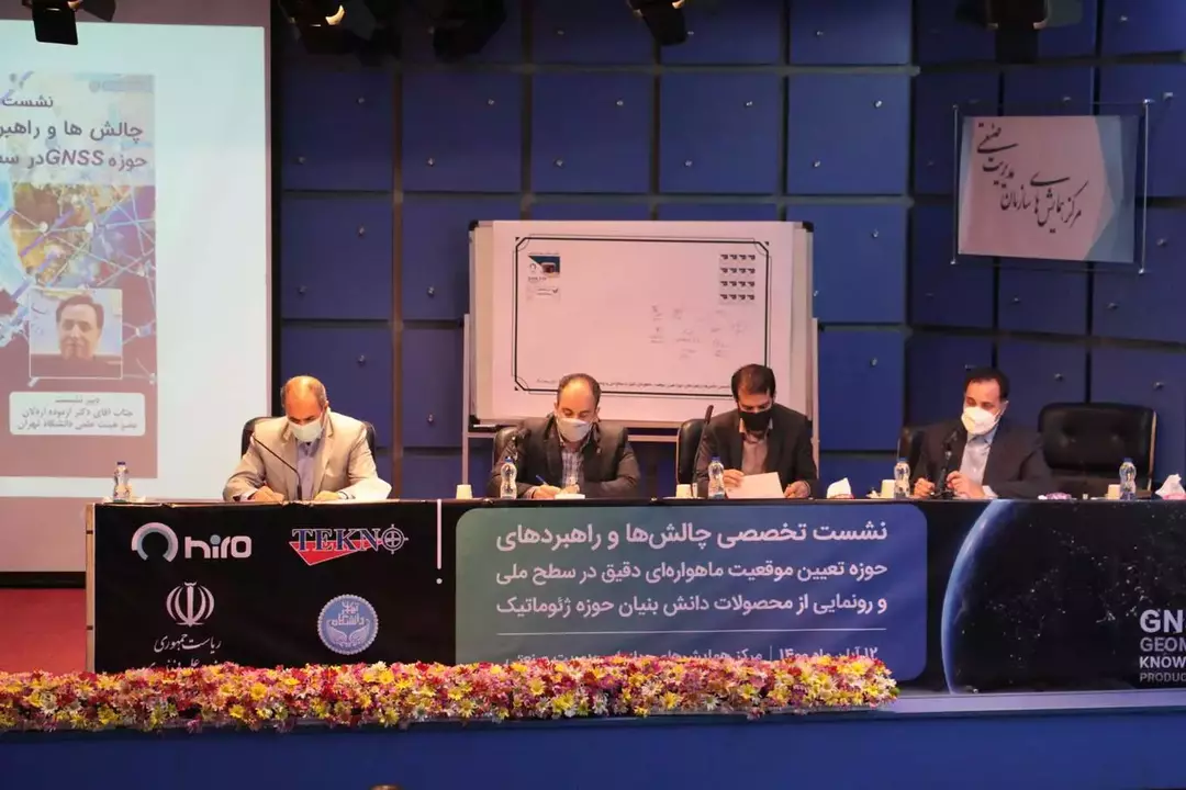 نمونه کار عکاسی همایش و رویداد توسط خوشرفتار که در تاریخ 1400-09-26 ** جمعه  **  ساعت 02:31PM بارگذاری شده است.