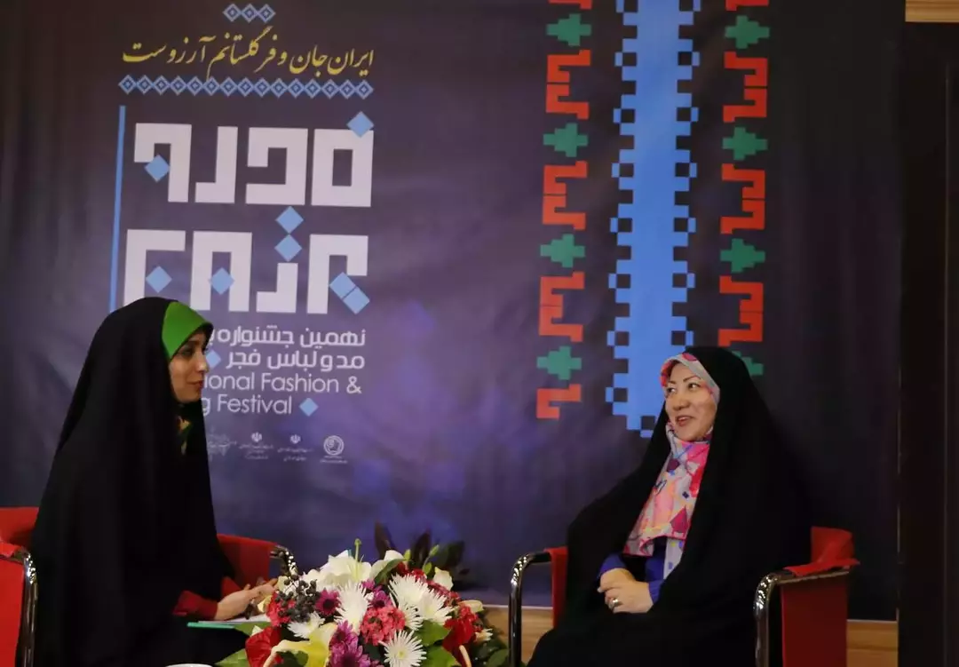نمونه کار عکاسی همایش و رویداد توسط ایرجی که در تاریخ 1400-11-04 ** دوشنبه  **  ساعت 09:12PM بارگذاری شده است.