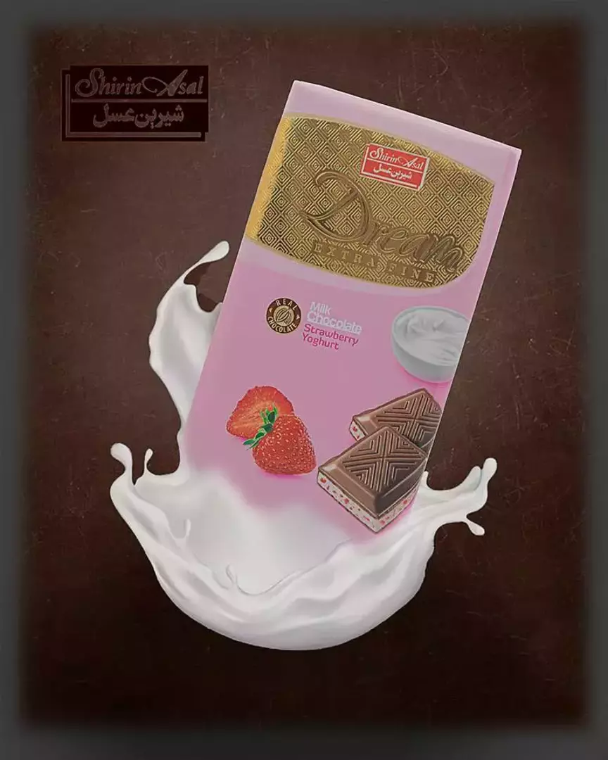 نمونه کار عکاسی عرفان هاشمی پور حیدری