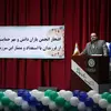 نمونه کار الناز نادری آرا