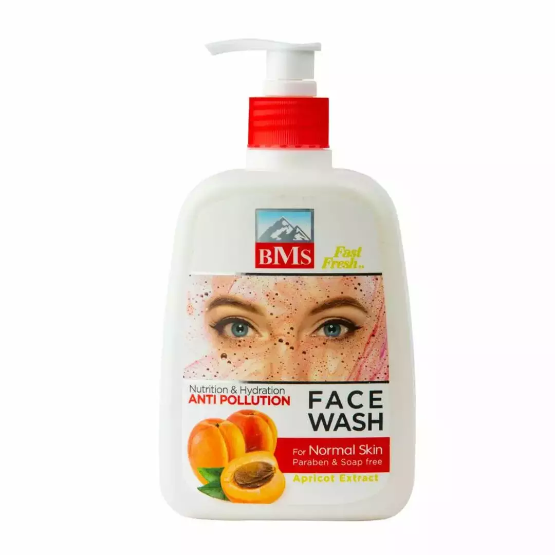 نمونه کار از مهران, بختیاری