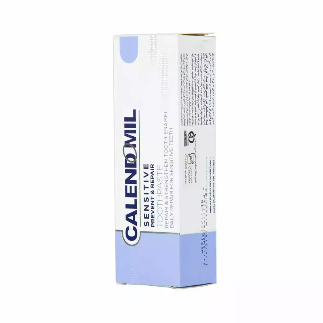 نمونه کار از مهران, بختیاری