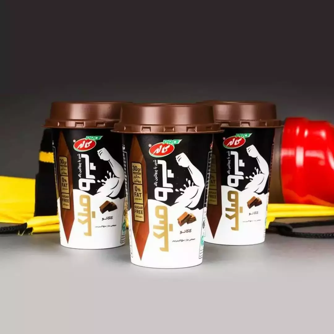 نمونه کار از آرش  رجبی