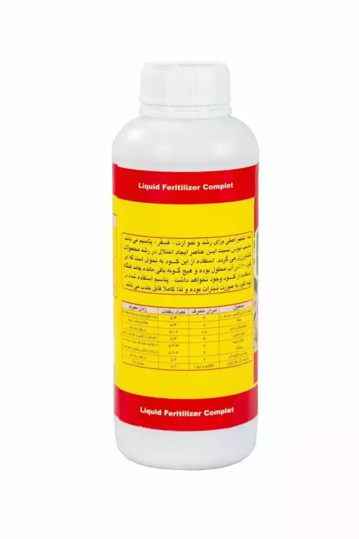 نمونه کار عکاسی پروانه خدامی