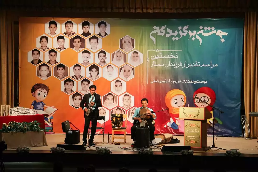 نمونه کار عکاسی همایش و رویداد توسط فغفوری که در تاریخ 1401-05-23 ** یک‌شنبه  **  ساعت 11:56AM بارگذاری شده است.
