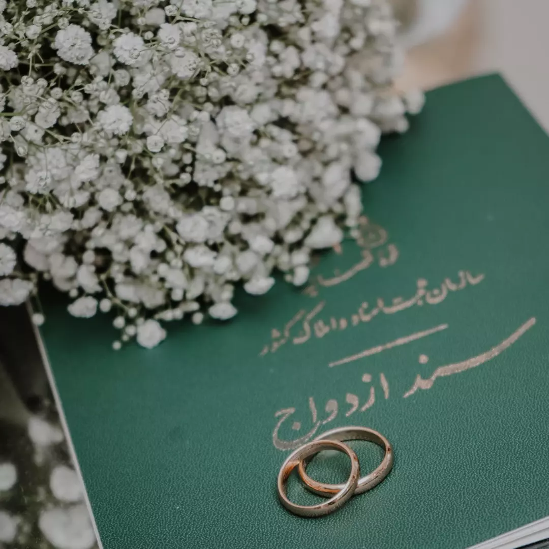 نمونه کار عکاسی عقد، عروسی و فرمالیته توسط بارگیران که در تاریخ 1401-05-27 ** پنج‌شنبه  **  ساعت 04:06AM بارگذاری شده است.