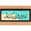 نمونه کار عکاسی صنعتی و زمینه سفید توسط گیتی نورد، ثبت شده در 2022-09-08