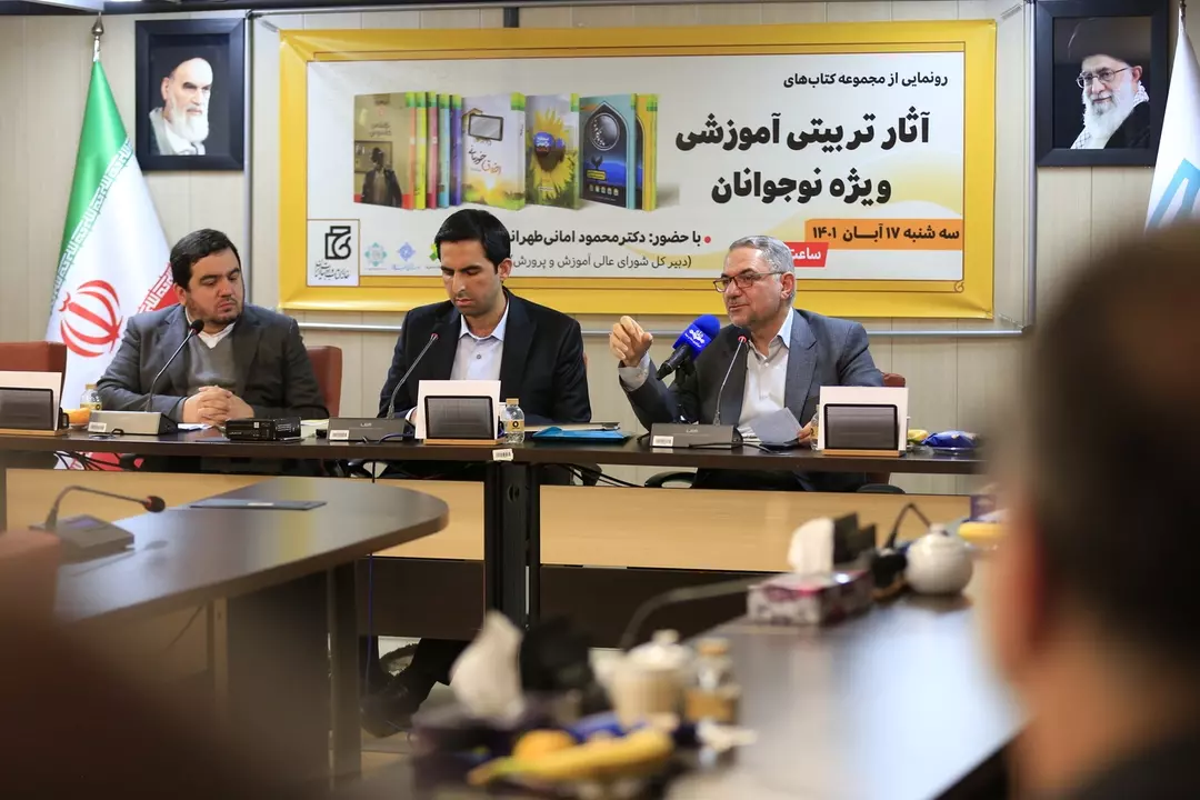 نمونه کار عکاسی همایش و رویداد توسط دباغ که در تاریخ 1401-08-23 ** دوشنبه  **  ساعت 12:44PM بارگذاری شده است.