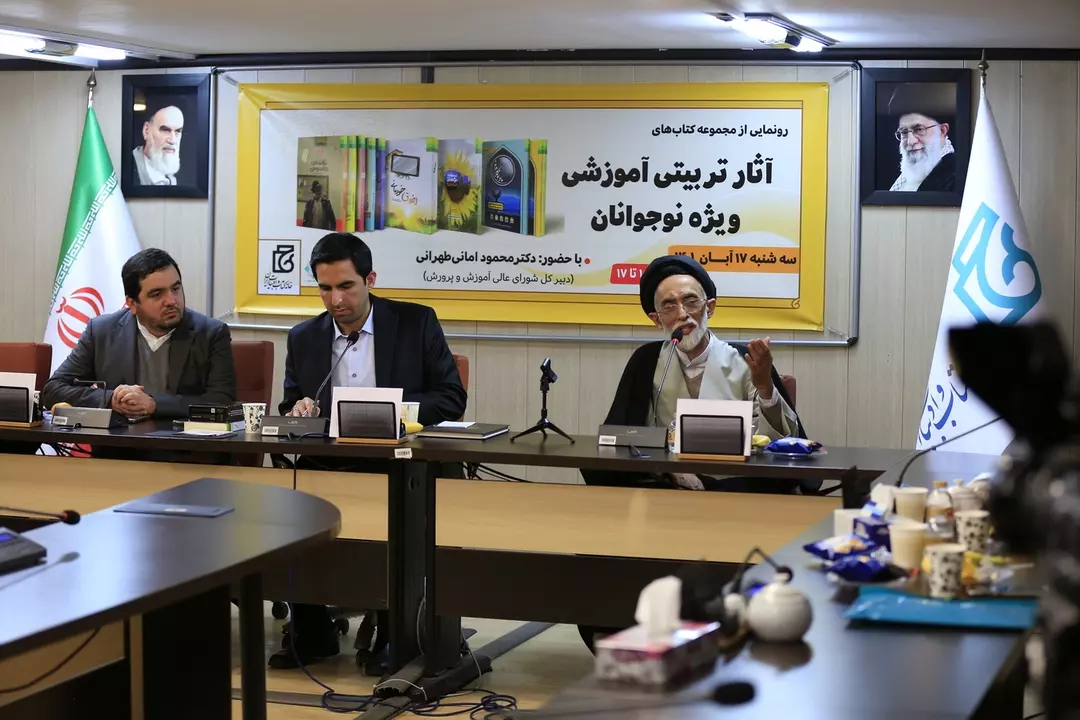 نمونه کار عکاسی همایش و رویداد توسط دباغ که در تاریخ 1401-08-23 ** دوشنبه  **  ساعت 12:45PM بارگذاری شده است.