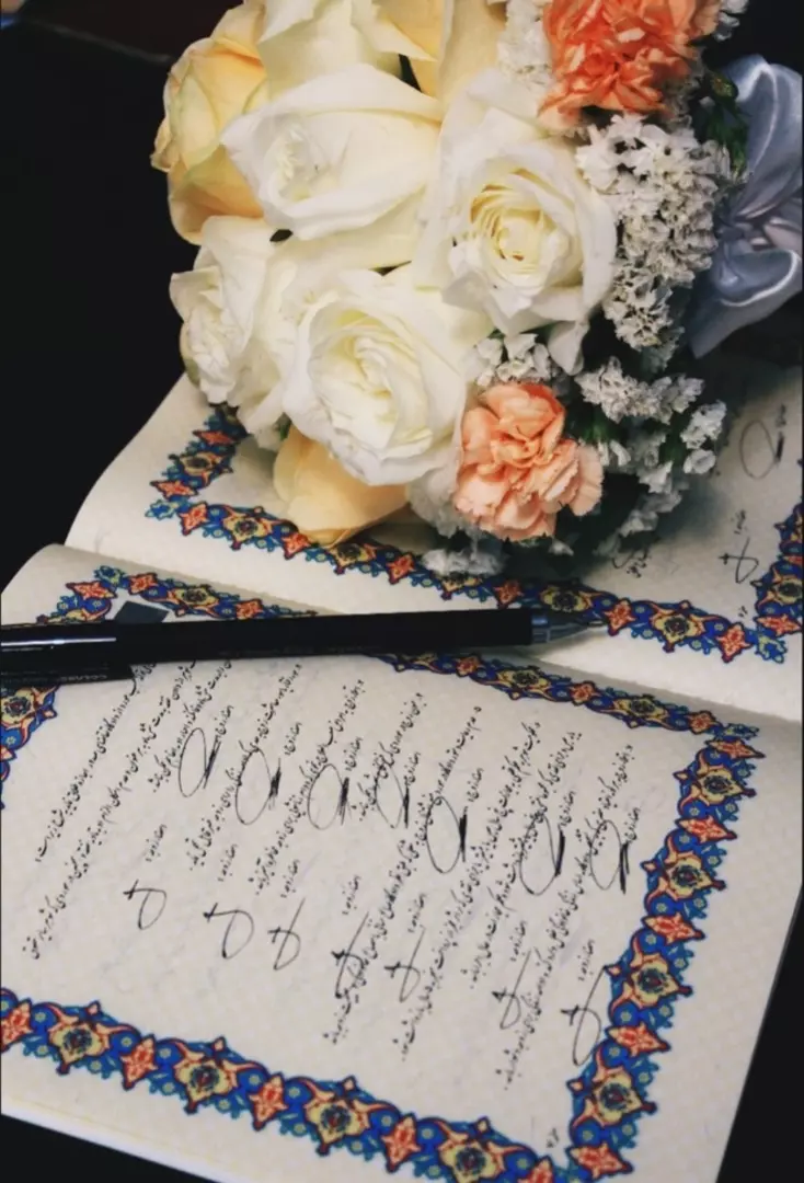 نمونه کار عکاسی نرگس نادری