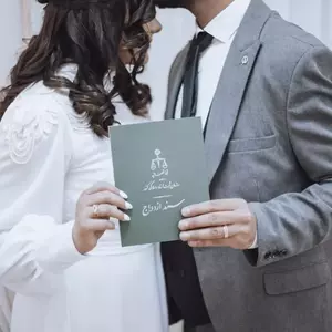نمونه کار