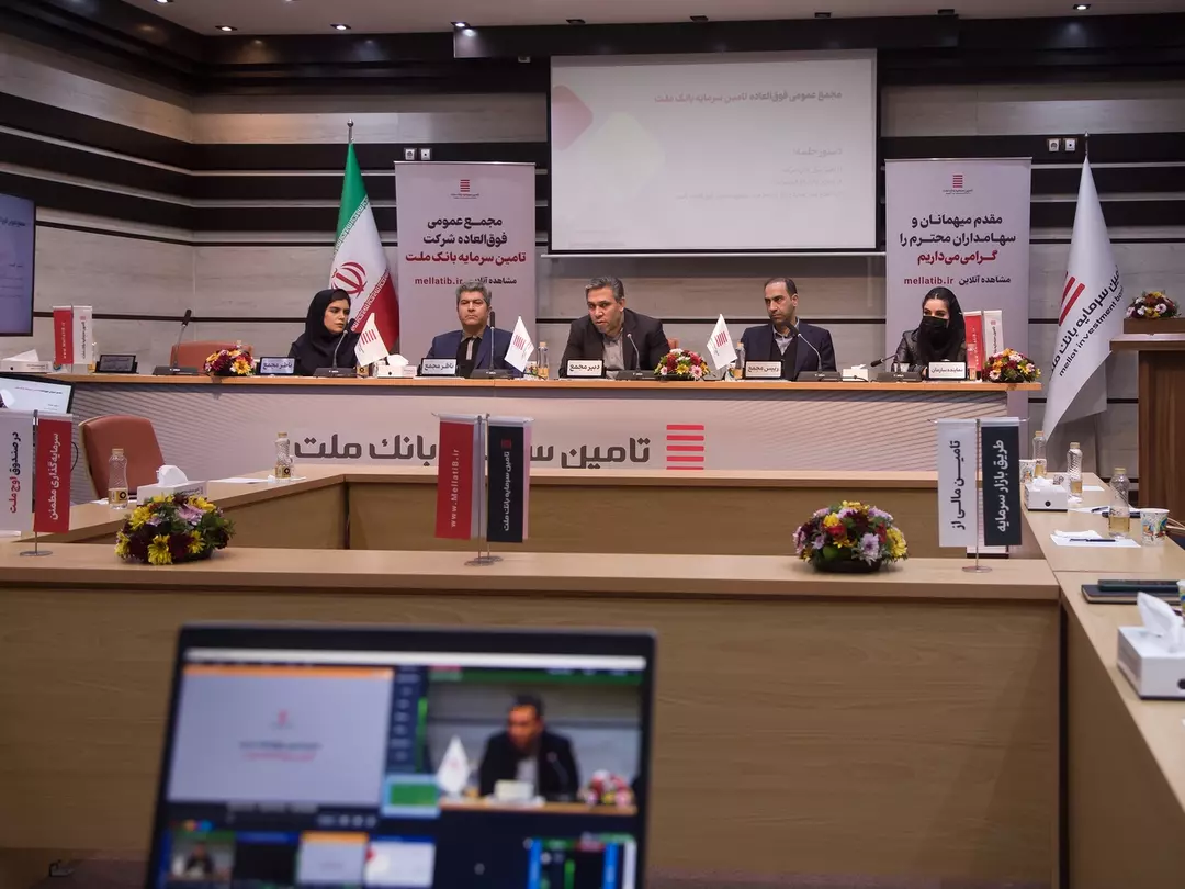 عکاسی مناظر از حدیث اشراقی
