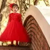 نمونه کار عکاسی کودک توسط شهرتی، ثبت شده در 2018-12-02