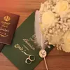 نمونه کار عکاسی عقد - بله برون - فرمالیته عروسی توسط نعمت الهی، ثبت شده در 2023-01-04