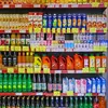 نمونه کار عکاسی تبلیغاتی چیدمان توسط داخته، ثبت شده در 2023-02-10