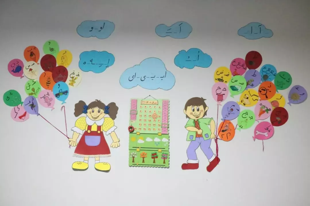 نمونه کار عکاسی پرتره سازمانی توسط حدادی که در تاریخ 1402-01-04 ** جمعه  **  ساعت 05:02PM بارگذاری شده است.