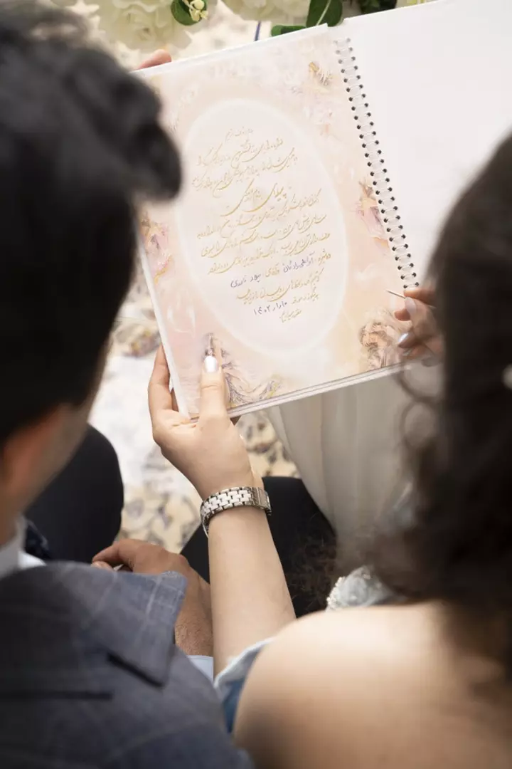 نمونه کار عکاسی مهسا زارع زاده