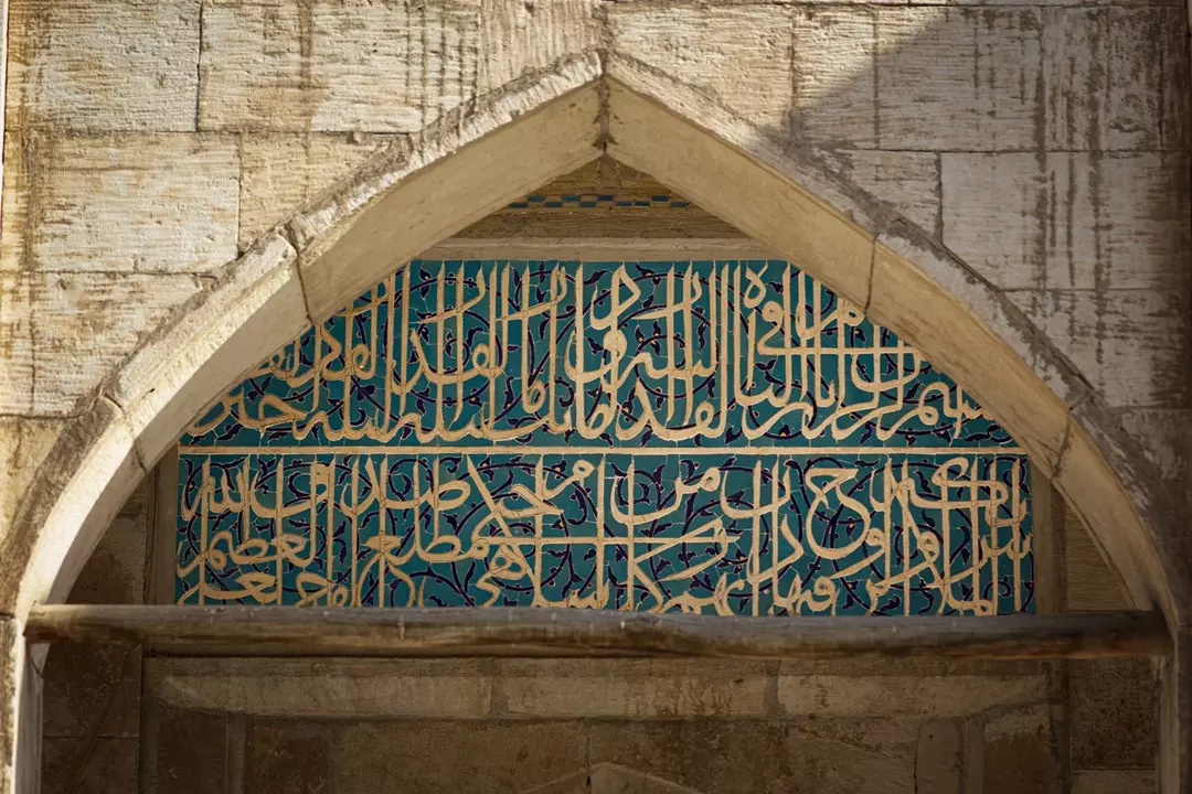 نمونه کار عکاسی معماری و دکوراسیون توسط نهاری که در تاریخ 1402-05-22 ** یک‌شنبه  **  ساعت 12:20AM بارگذاری شده است.