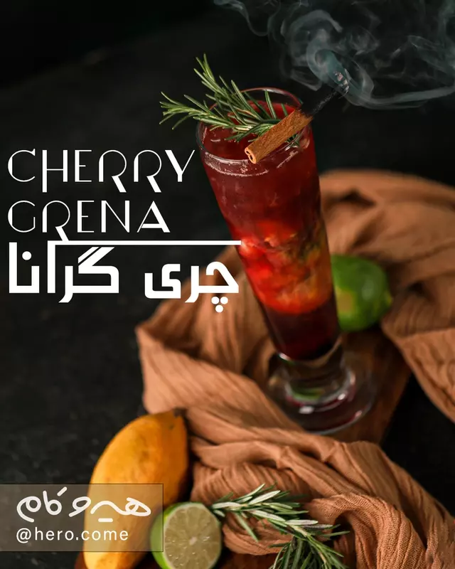 نمونه کار عکاسی تبلیغاتی چیدمان توسط صالح که در تاریخ 1402-06-01 ** چهارشنبه  **  ساعت 01:46PM بارگذاری شده است.