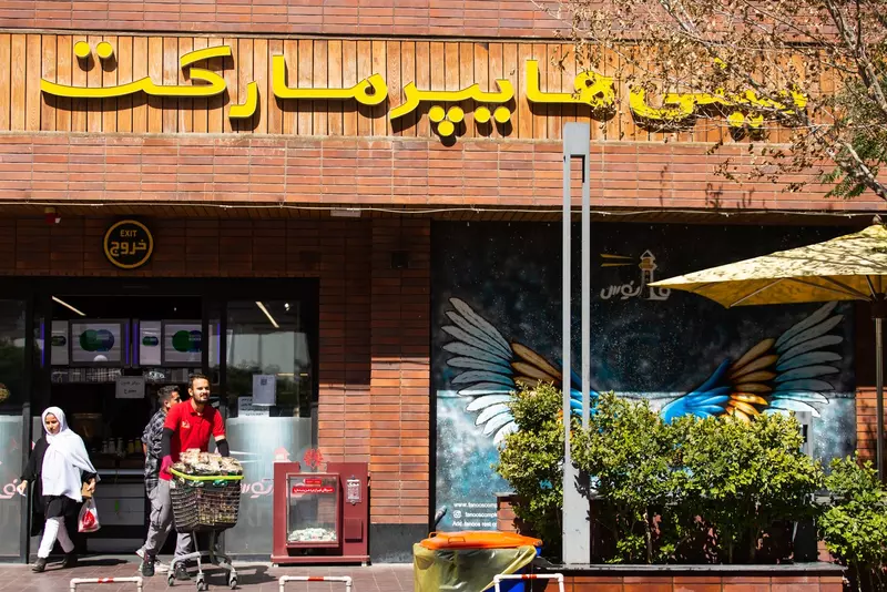 نمونه کار عکاسی معماری و دکوراسیون توسط بختیاری که در تاریخ 1402-06-25 ** شنبه  **  ساعت 03:55AM بارگذاری شده است.