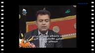ویدیو فیلمبرداری دوره آموزشی از سهیل ارجمند