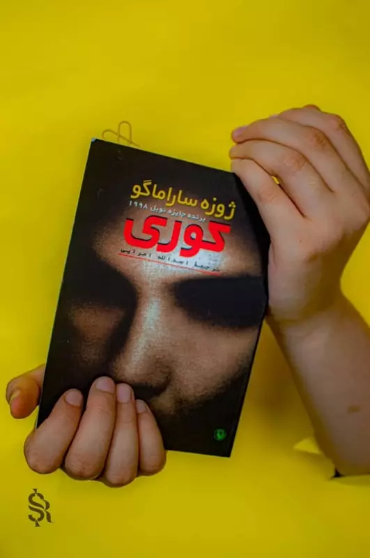 نمونه کار عکاسی غیره توسط جیرانی که در تاریخ 1402-08-06 ** شنبه  **  ساعت 12:39PM بارگذاری شده است.