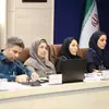 نمونه کار عکاسی همایش و رویداد توسط سطوت منش، ثبت شده در 2023-10-29