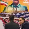 نمونه کار عکاسی همایش و رویداد توسط یگانه ، ثبت شده در 2023-11-11