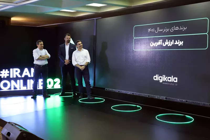 نمونه کار عکاسی همایش و رویداد توسط میناییان که در تاریخ 1402-08-22 ** دوشنبه  **  ساعت 09:08PM بارگذاری شده است.